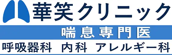 Kashou Clinic Logo
