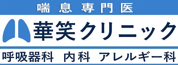 Kashou Clinic Logo